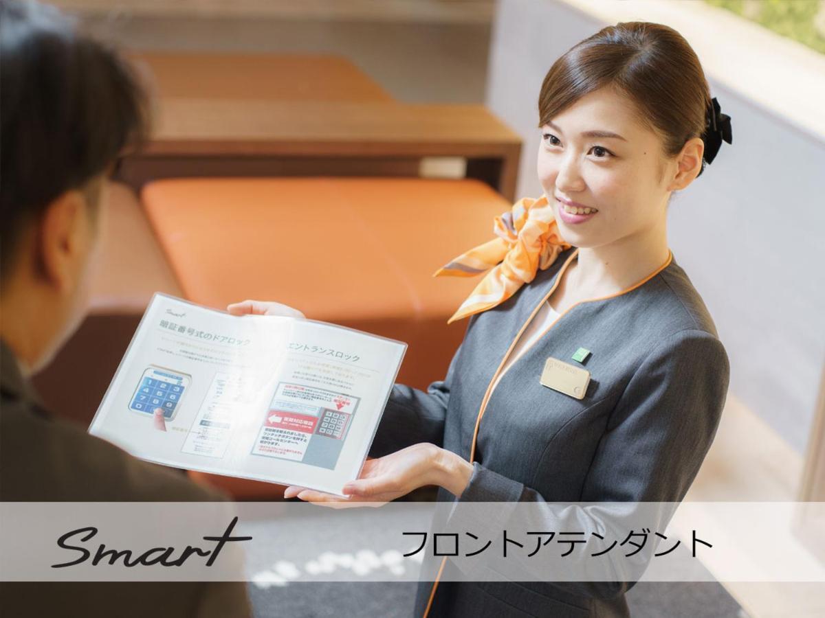 Super Hotel Mitazono Sendai Airport Natori Exterior photo