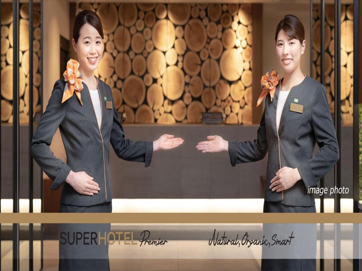 Super Hotel Mitazono Sendai Airport Natori Exterior photo